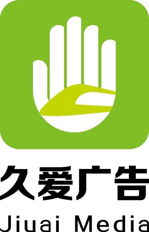 久爱国产,传承与创新,铸就民族品牌辉煌