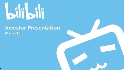 国产片b站,B站引领国产片崛起