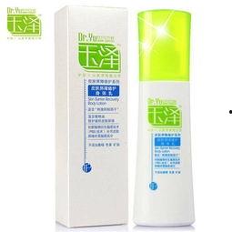 国产精口,匠心独运,品质卓越的国产之光